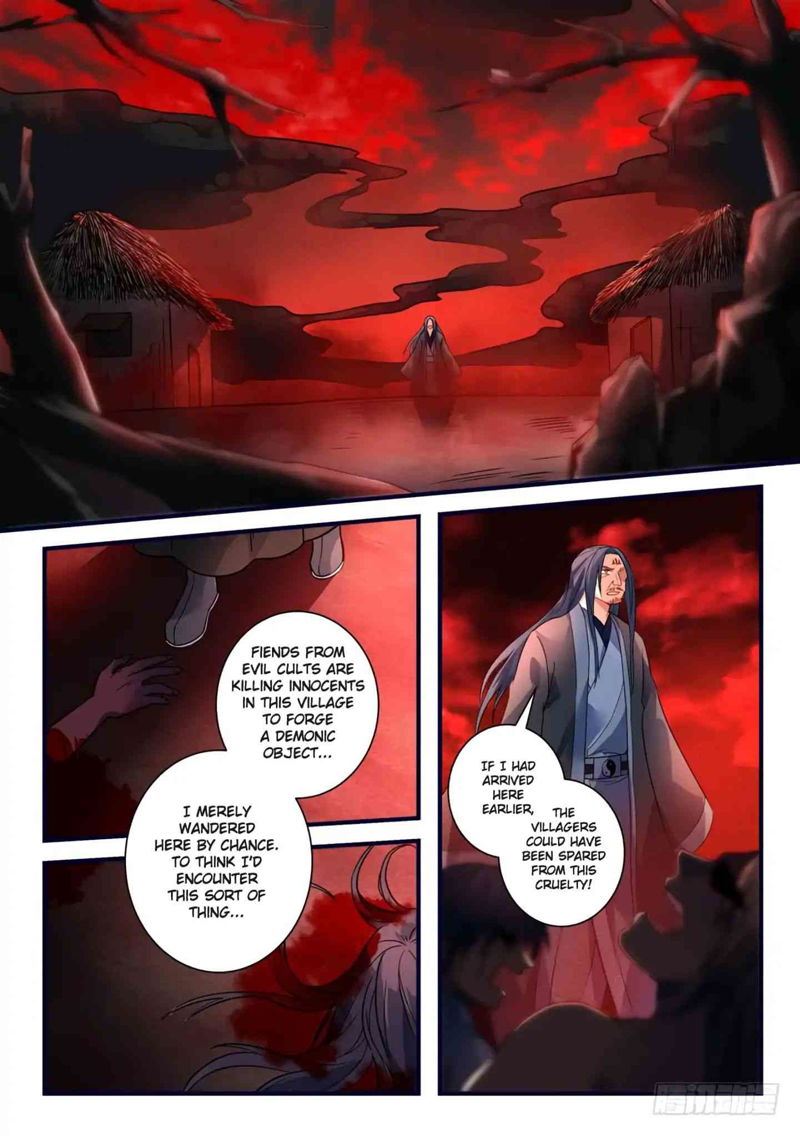 Spirit Blade Mountain Chapter 369 page 3