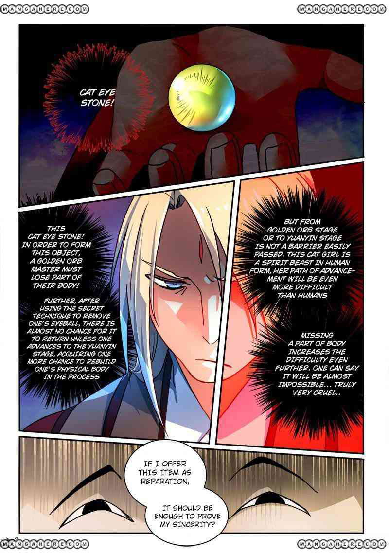 Spirit Blade Mountain Chapter 258 page 6