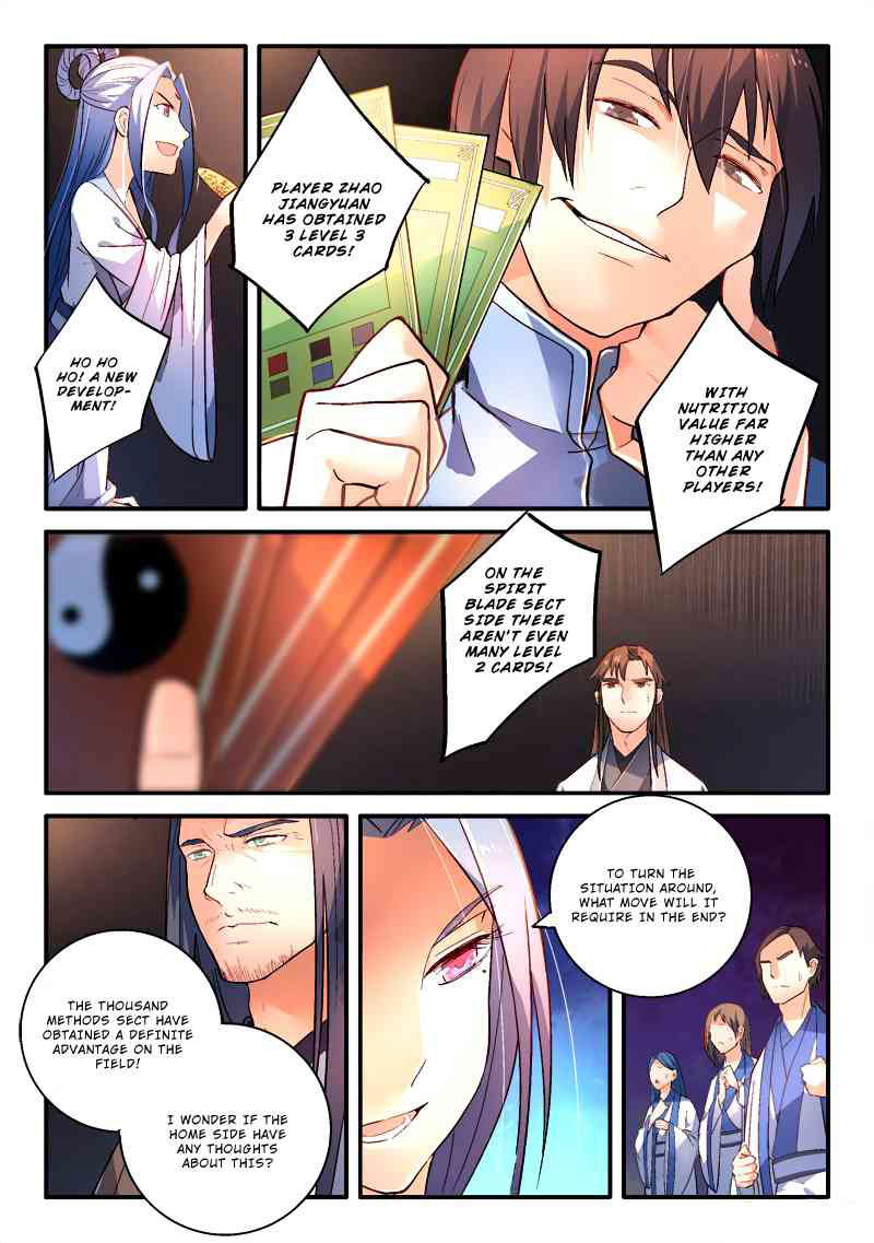 Spirit Blade Mountain Chapter 178 page 6