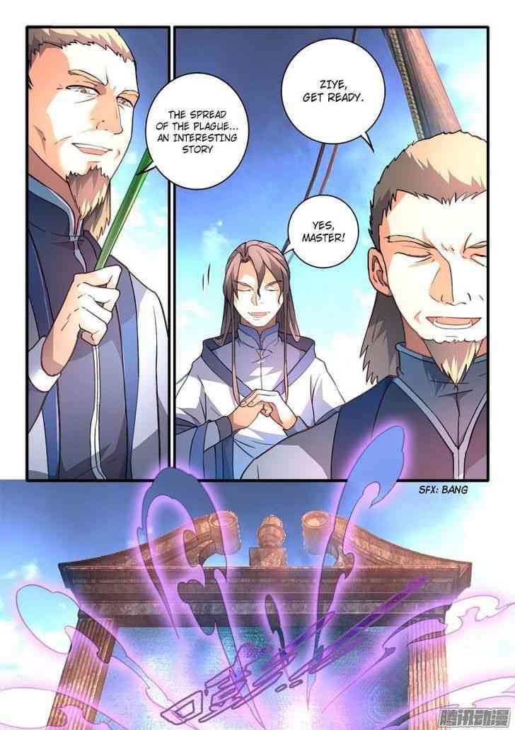 Spirit Blade Mountain Chapter 186 page 4