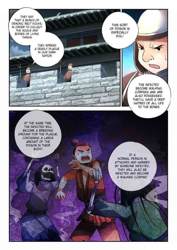 Spirit Blade Mountain Chapter 186 page 7