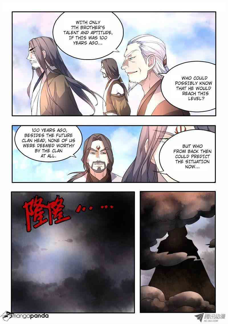 Spirit Blade Mountain Chapter 57 page 4