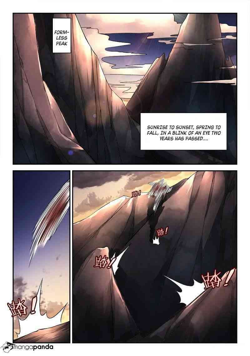 Spirit Blade Mountain Chapter 29 page 3