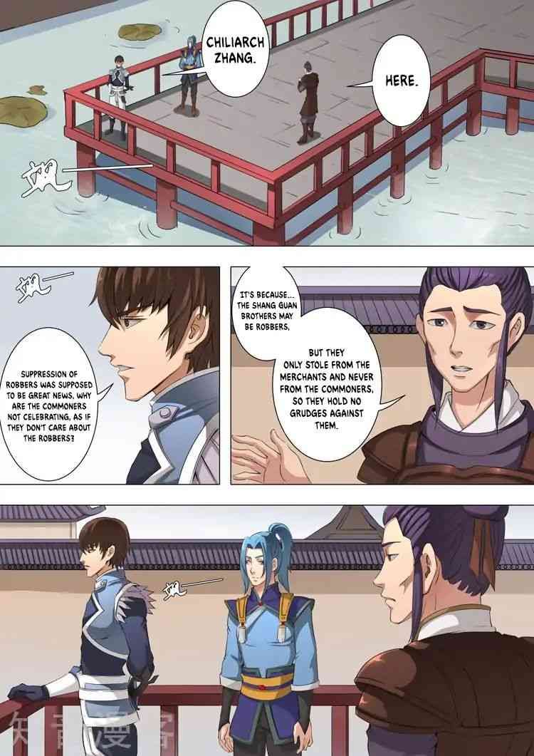 Tang Yin Zai Yi Jie Chapter 99 page 4