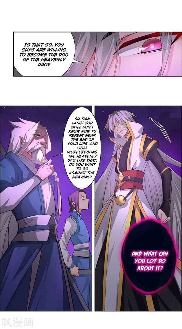 Above All Gods Chapter 1 page 4