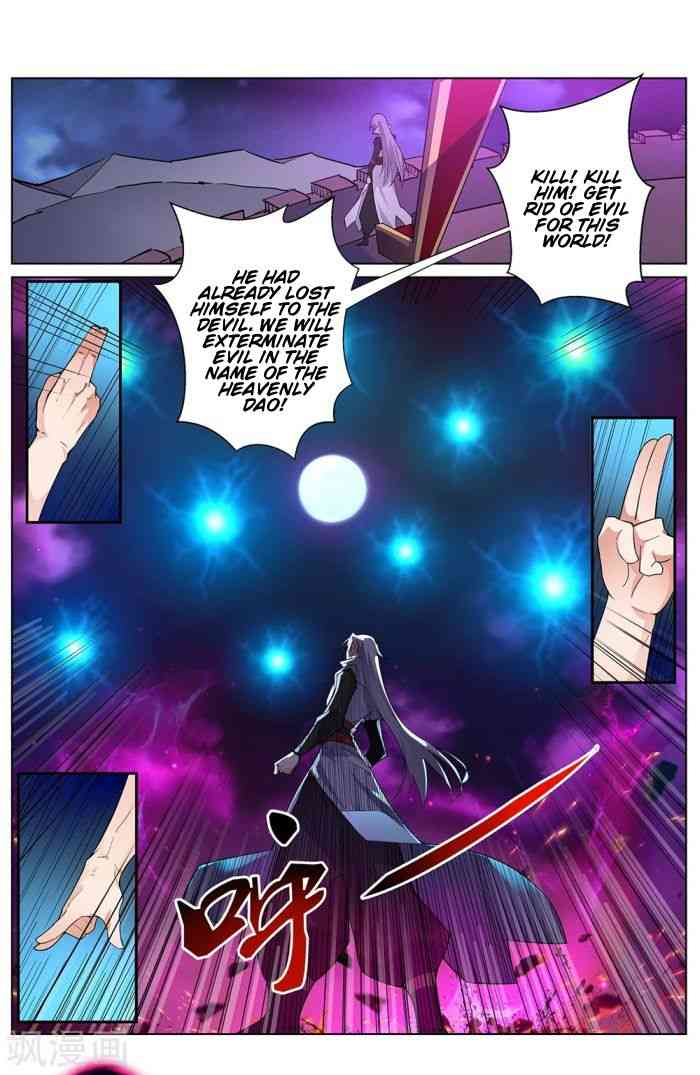 Above All Gods Chapter 1 page 5