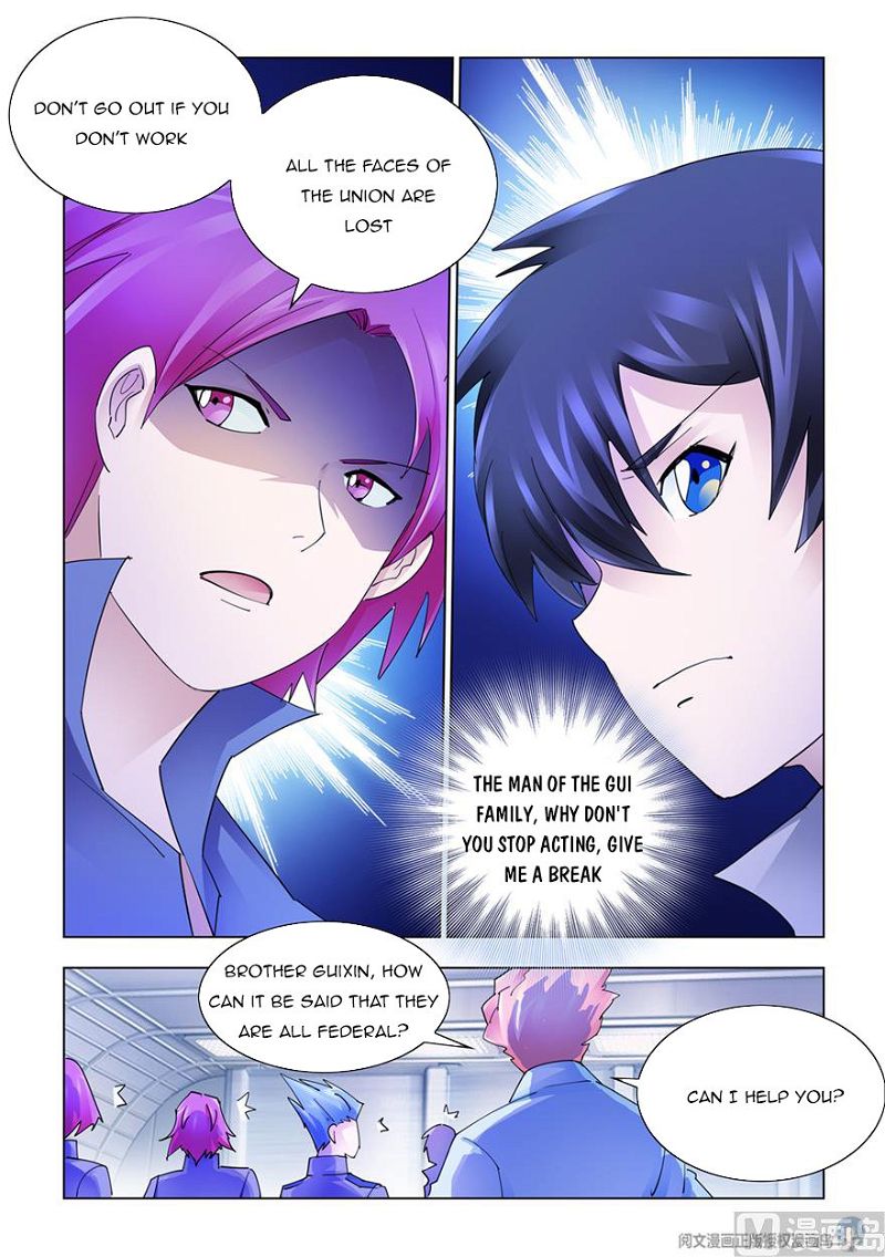 Battle Frenzy Chapter 312 page 6