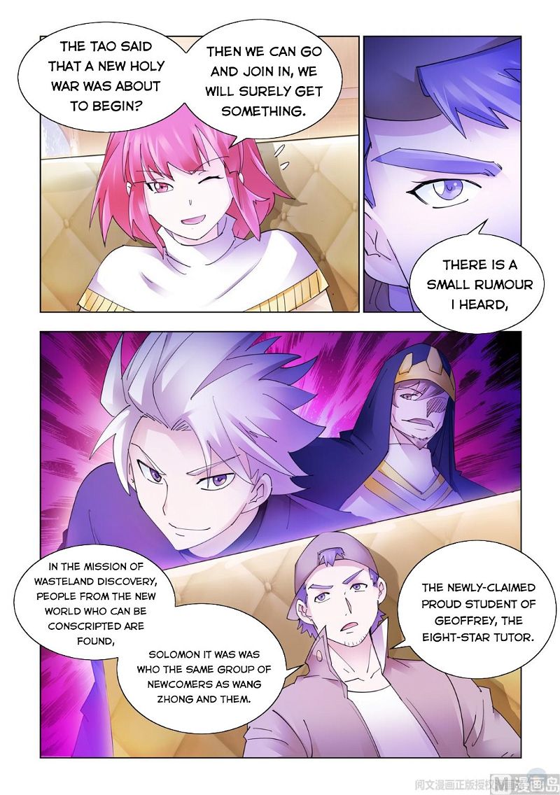 Battle Frenzy Chapter 335 page 2