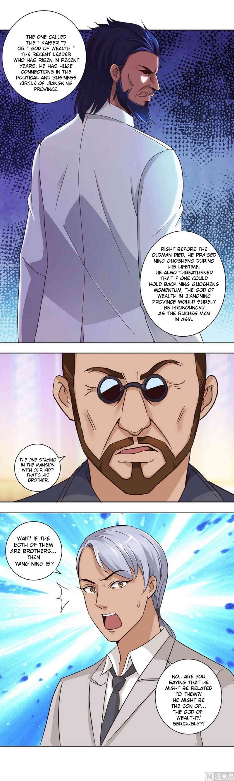 Metropolitan Supremacy System Chapter 45 page 7