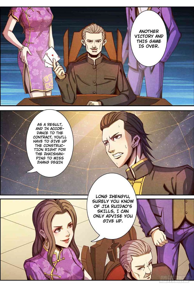 Return From the World of Immortals Chapter 7_ The Beginning page 21
