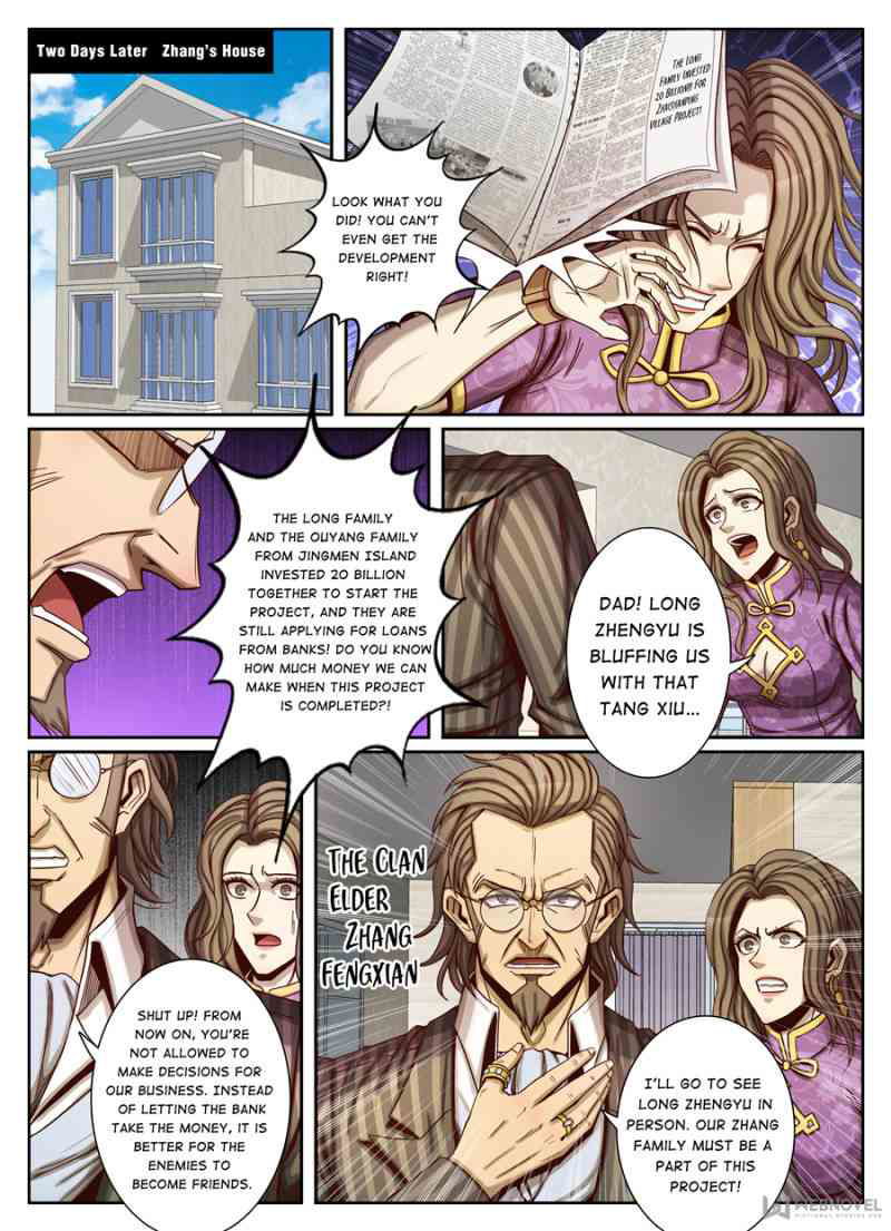 Return From the World of Immortals Chapter 83 page 11