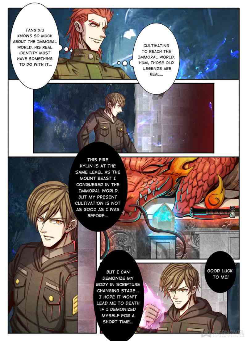 Return From the World of Immortals Chapter 74 page 5