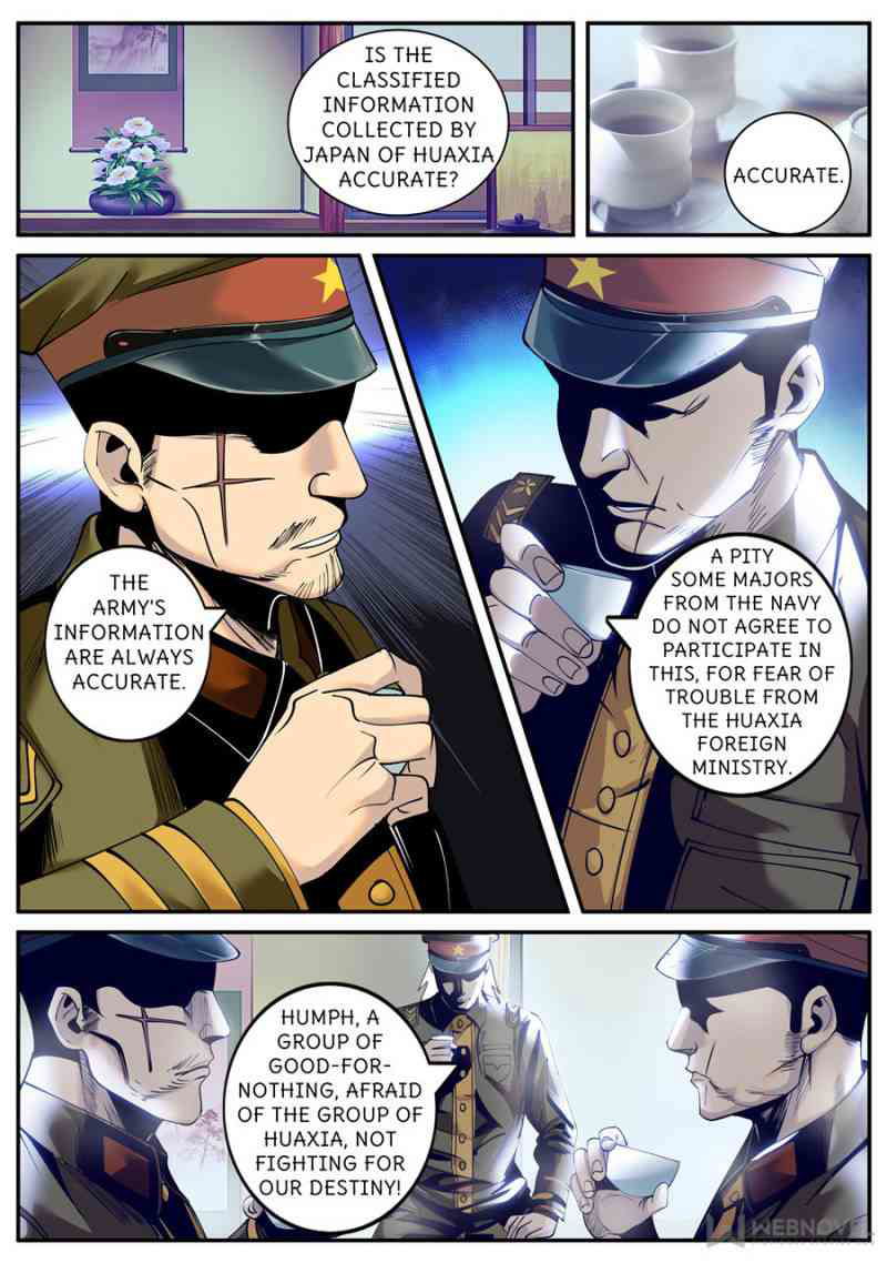 The Superb Captain In The City Chapter 207 page 12