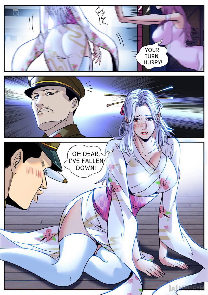 The Superb Captain In The City Chapter 221 page 4