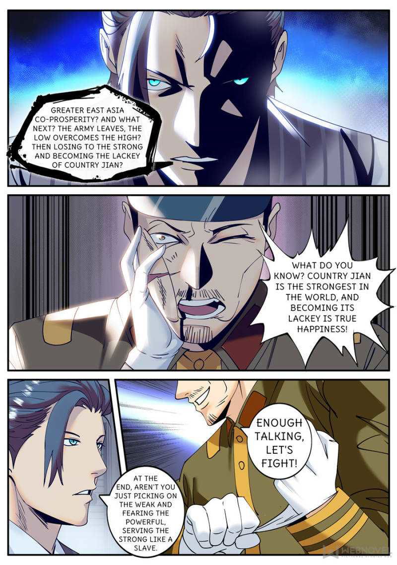 The Superb Captain In The City Chapter 217 page 8