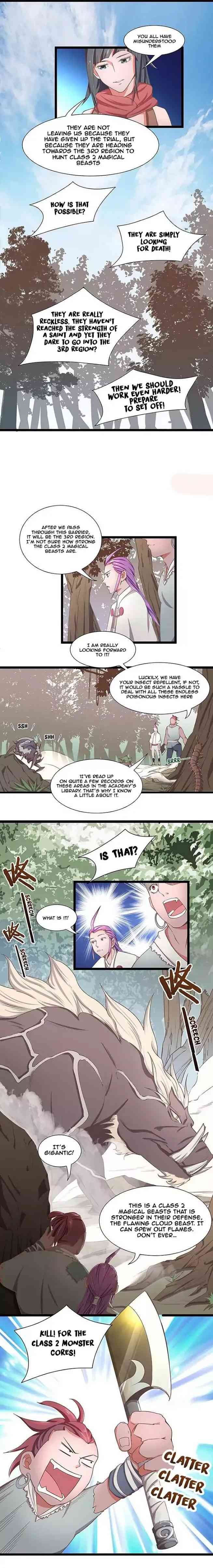 Chaotic Sword God Chapter 15 page 6