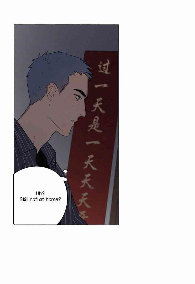 Here U Are Chapter 80.1_ Lihuan´s Birthday - Special Ch page 32