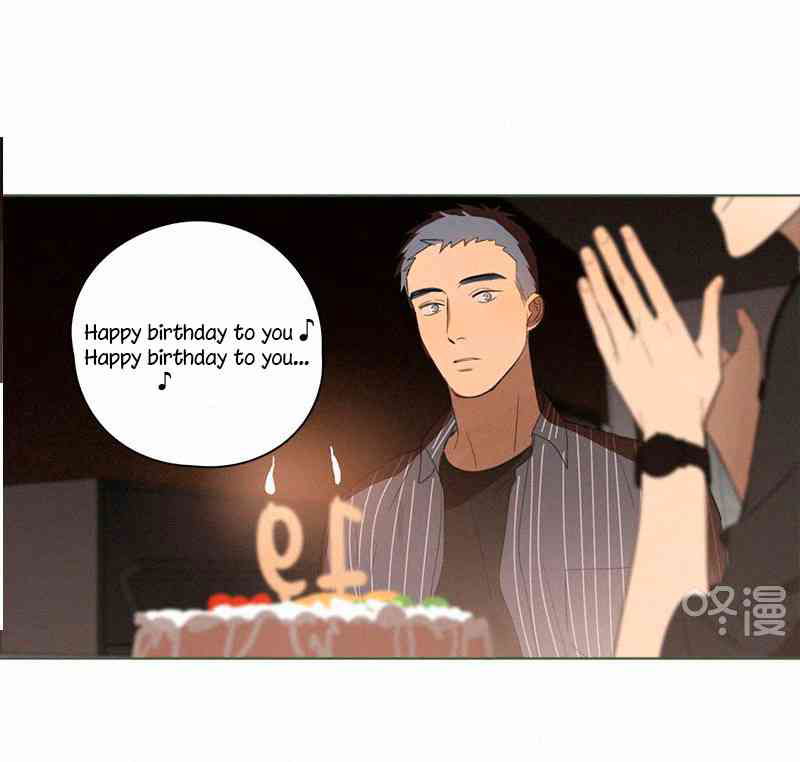 Here U Are Chapter 80.2_ Lihuan´s Birthday - Special Ch page 9