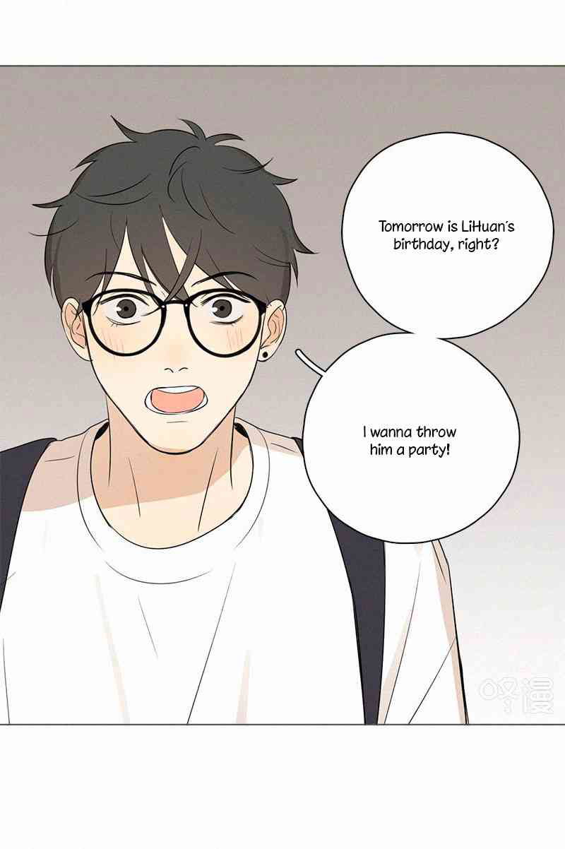 Here U Are Chapter 80.2_ Lihuan´s Birthday - Special Ch page 22