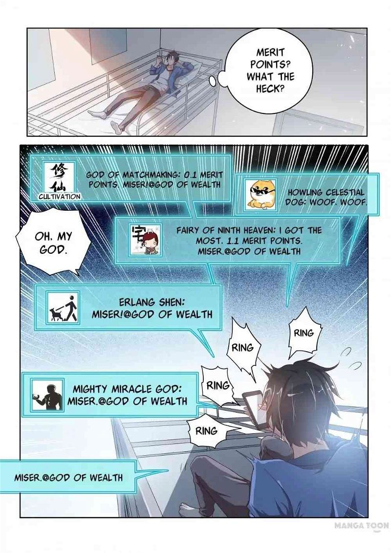 My Amazing Wechat Chapter 1_ Episode 1 page 7