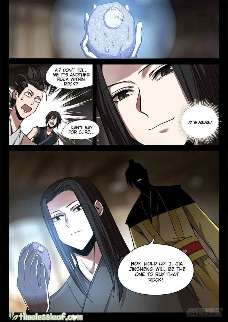 Master Of Gu Chapter 36 page 12