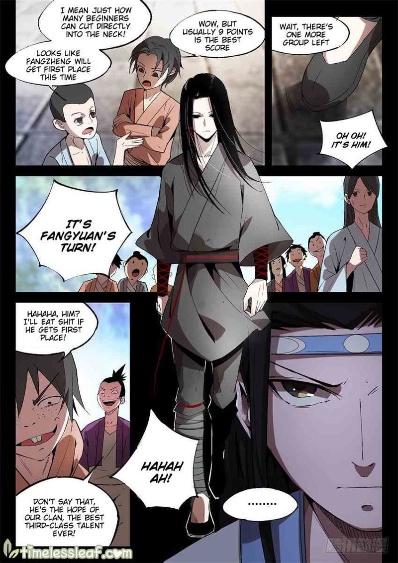 Master Of Gu Chapter 20 page 2