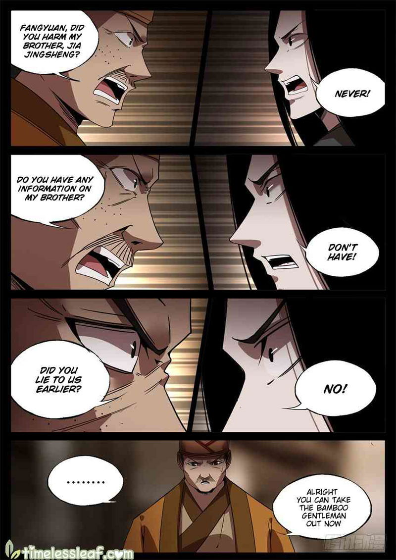 Master Of Gu Chapter 49 page 10