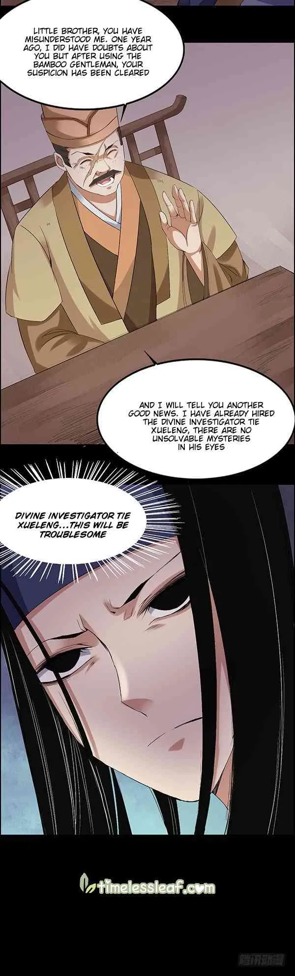 Master Of Gu Chapter 87 page 25