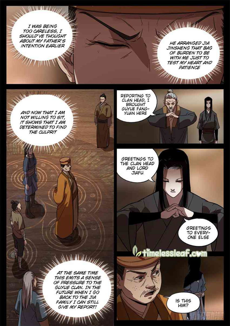 Master Of Gu Chapter 47 page 2