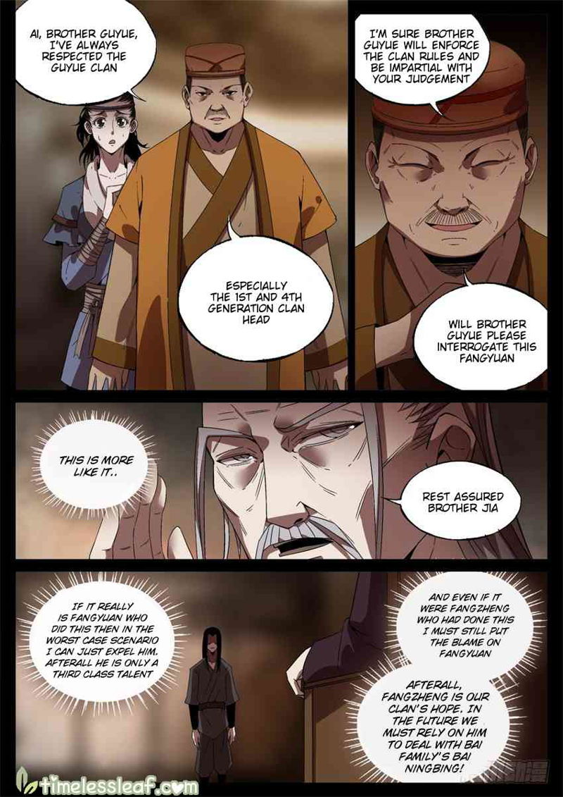 Master Of Gu Chapter 47 page 4