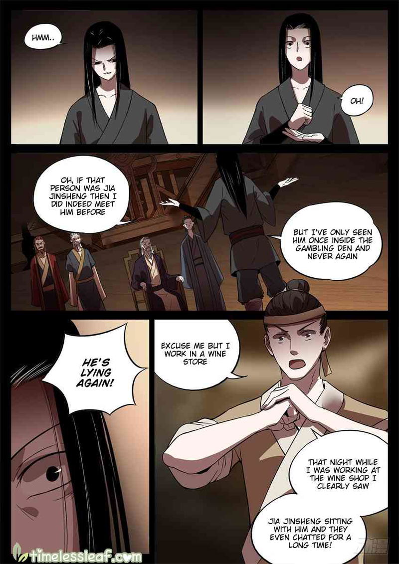 Master Of Gu Chapter 47 page 6