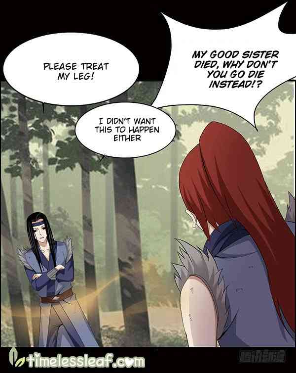 Master Of Gu Chapter 79 page 15