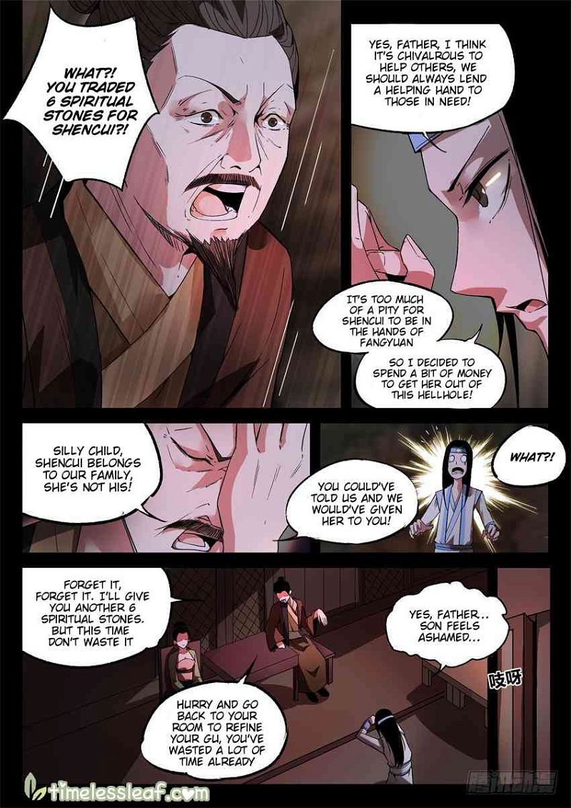 Master Of Gu Chapter 17 page 1