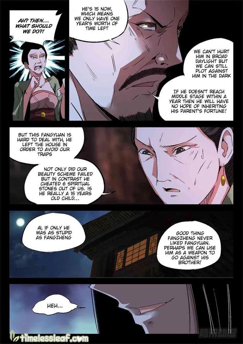 Master Of Gu Chapter 17 page 4