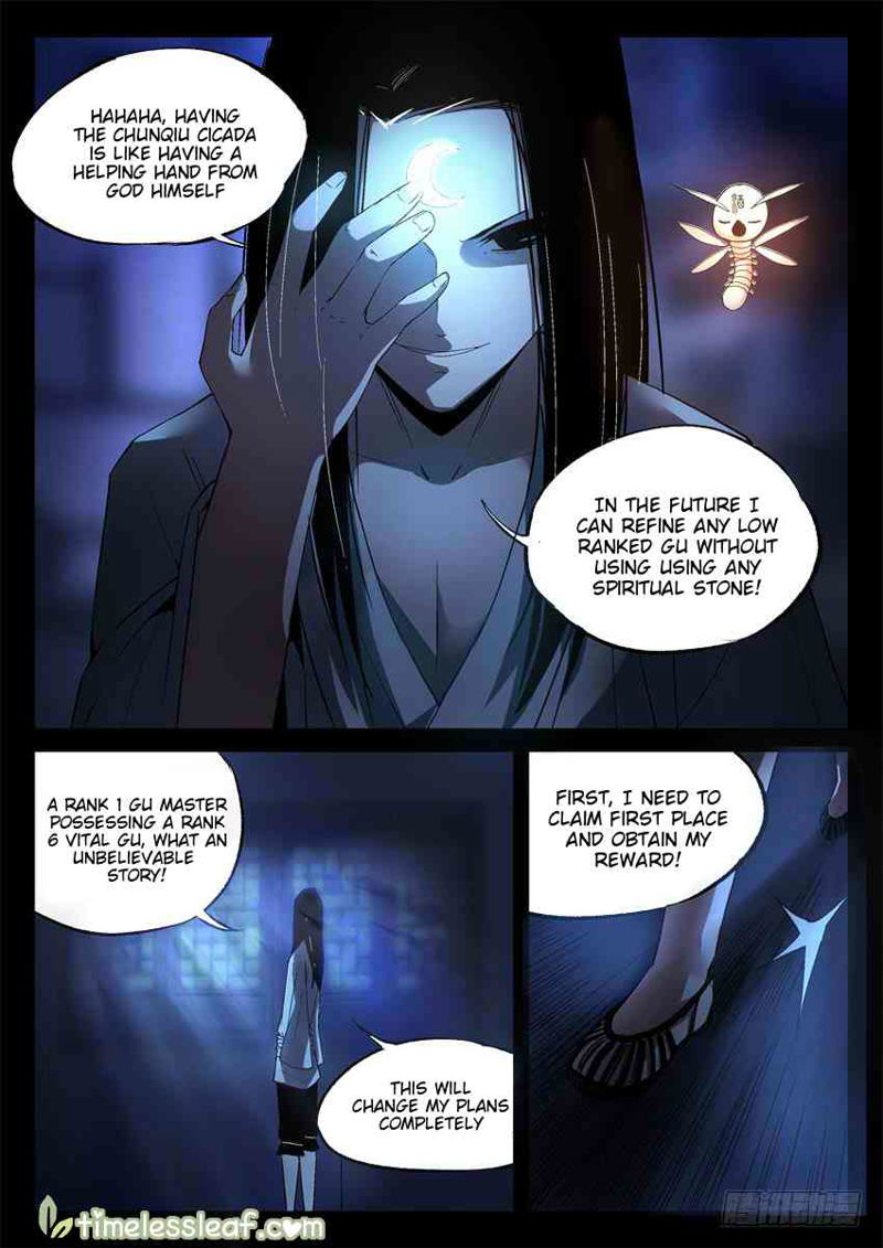 Master Of Gu Chapter 17 page 7