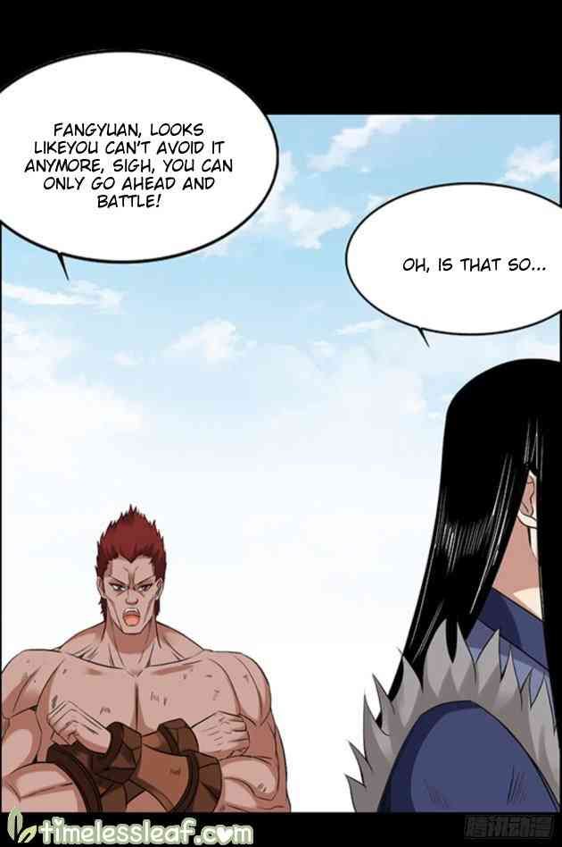 Master Of Gu Chapter 94 page 6