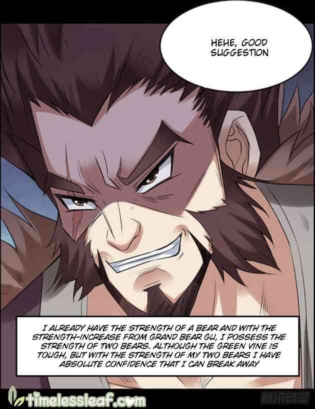 Master Of Gu Chapter 94 page 14