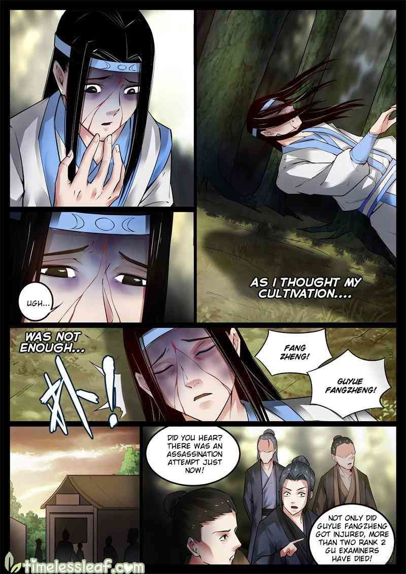 Master Of Gu Chapter 62 page 5