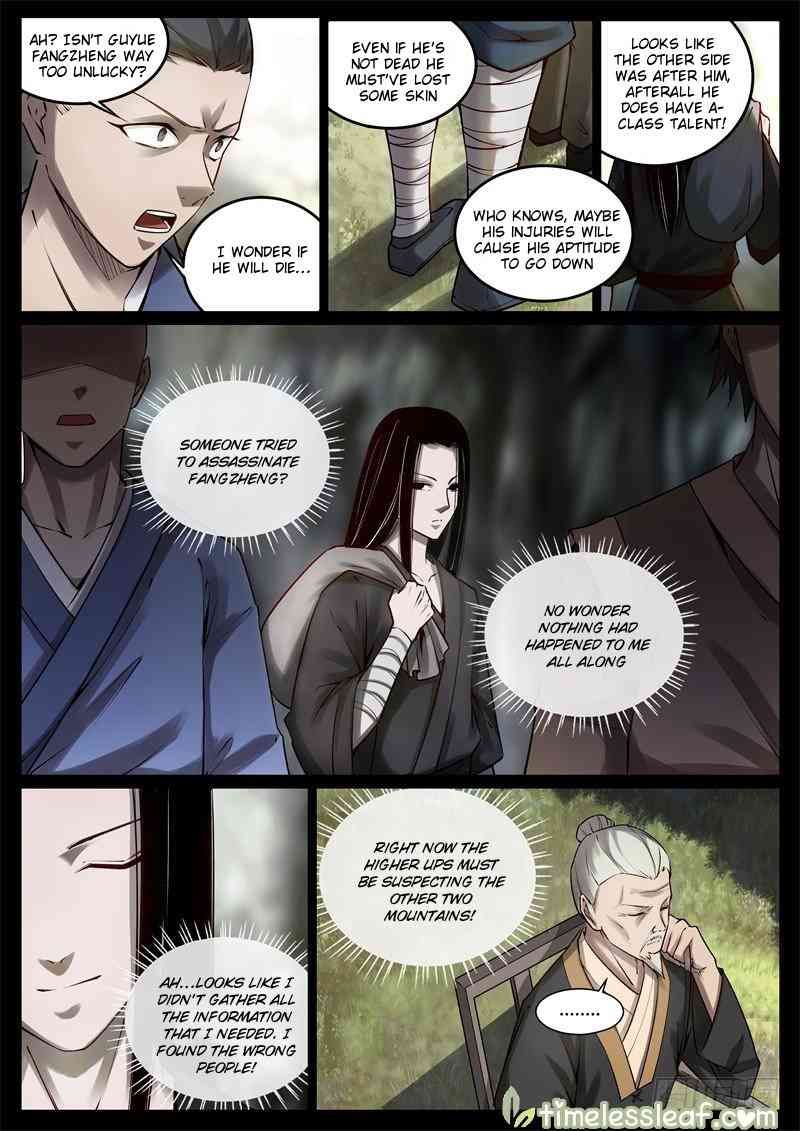 Master Of Gu Chapter 62 page 6