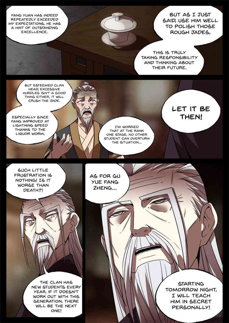 Master Of Gu Chapter 50_ The Clan Does Not Only Have Rules And page 12