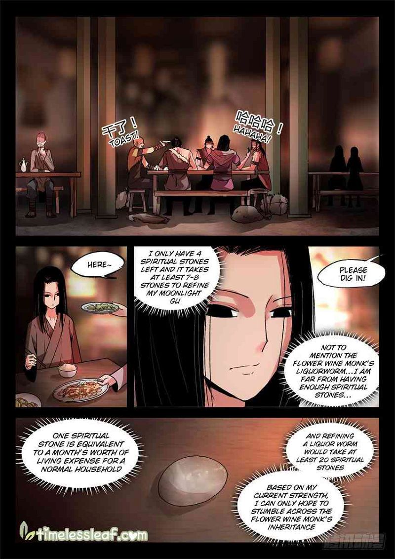 Master Of Gu Chapter 12 page 2