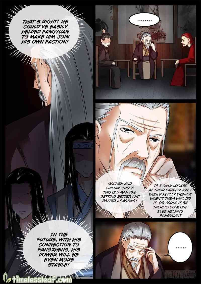 Master Of Gu Chapter 63 page 6