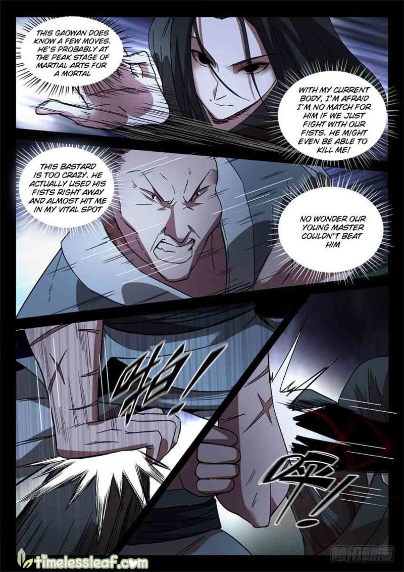 Master Of Gu Chapter 29 page 6