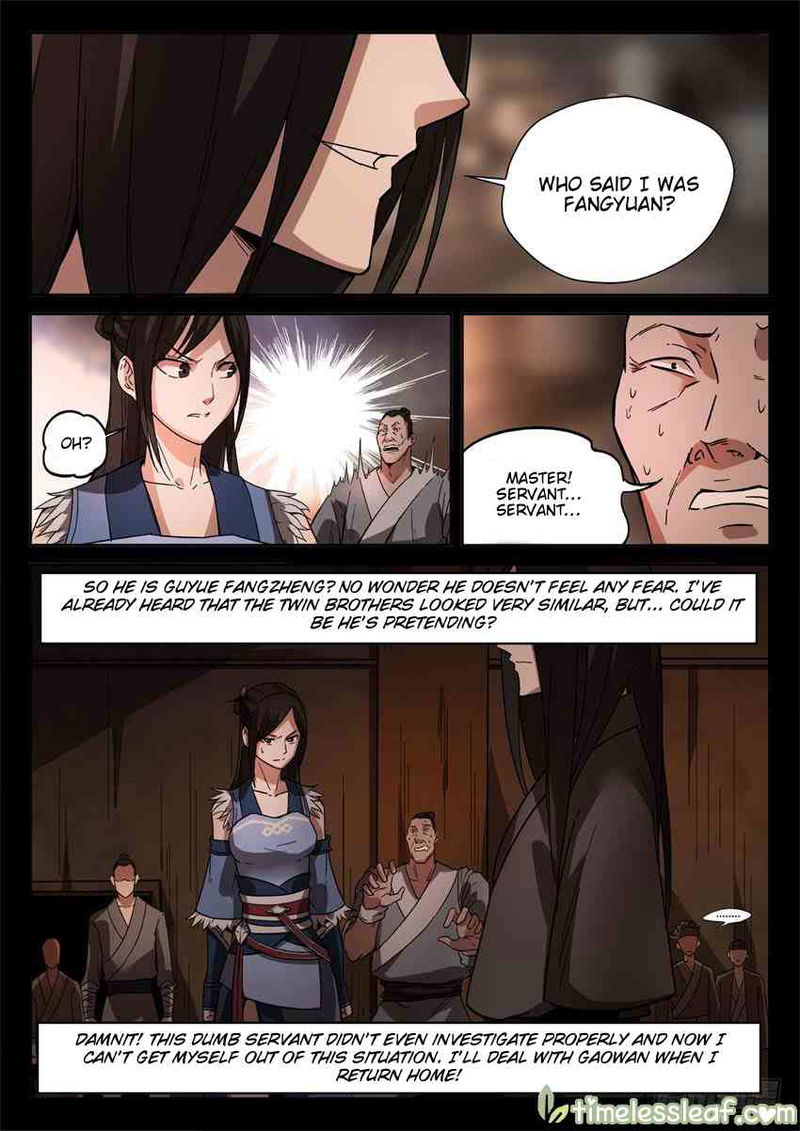 Master Of Gu Chapter 27 page 3