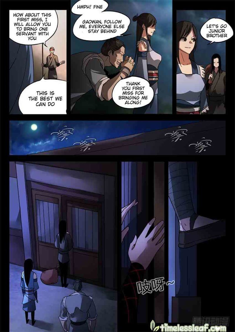 Master Of Gu Chapter 27 page 7