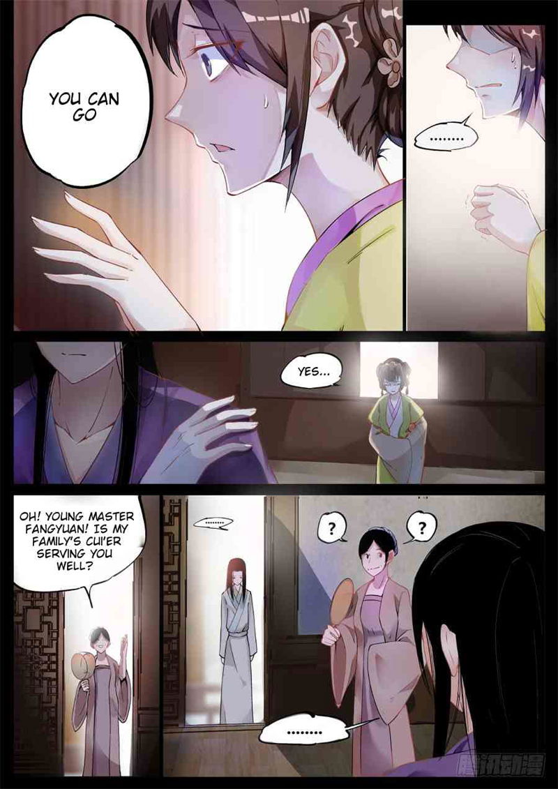 Master Of Gu Chapter 3 page 7