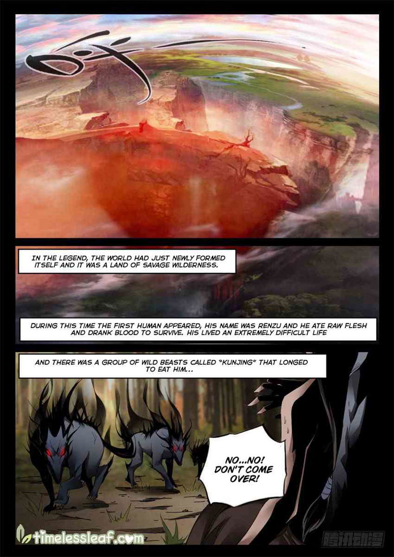 Master Of Gu Chapter 5 page 5