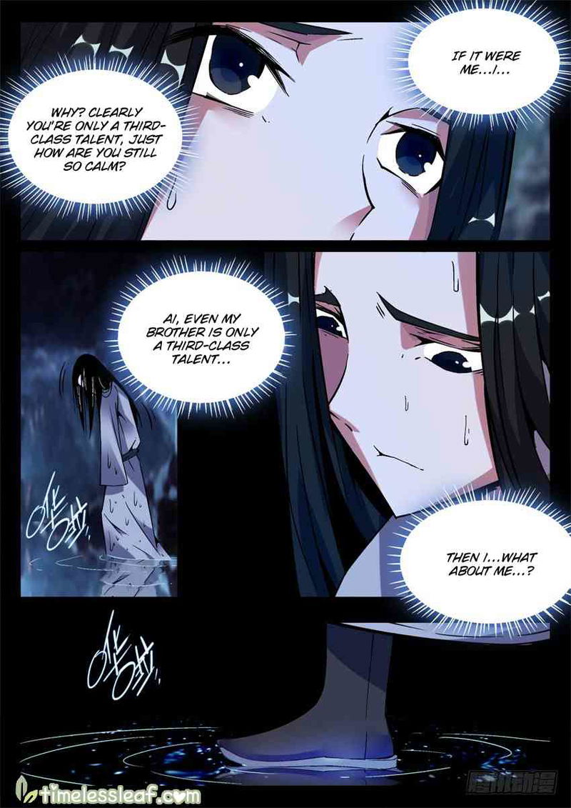 Master Of Gu Chapter 7 page 2