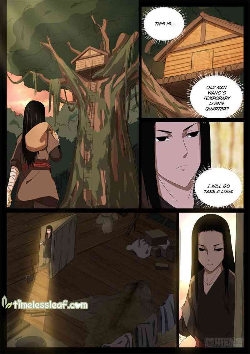 Master Of Gu Chapter 58 page 4
