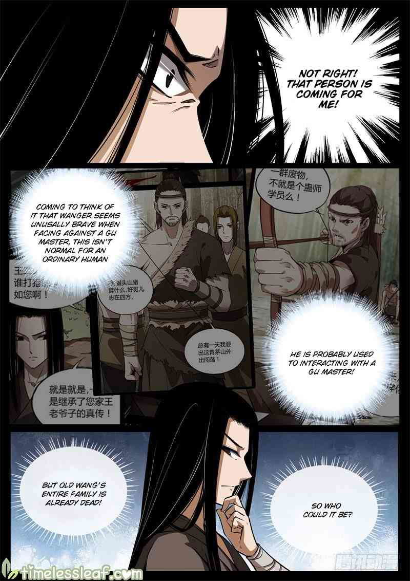 Master Of Gu Chapter 58 page 7